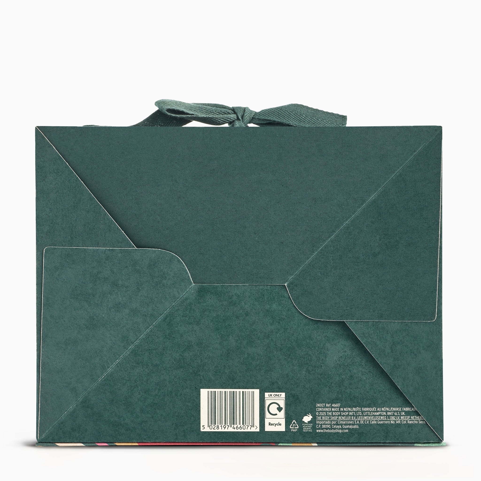 Small Gift Box- The Body Shop